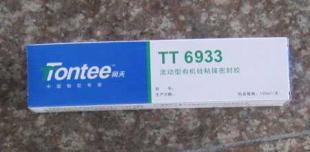 供应回天933替代品——TT6933流淌型有机硅灌封胶 精细化学品的新选择