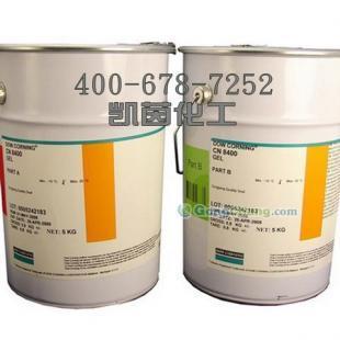 供应道康宁灌封胶CN8400 优质厂家选择指南
