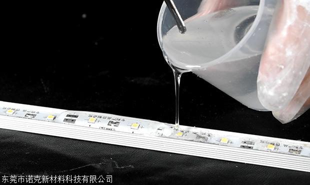 9211接线盒灌封胶 卓越防护，守护电气安全